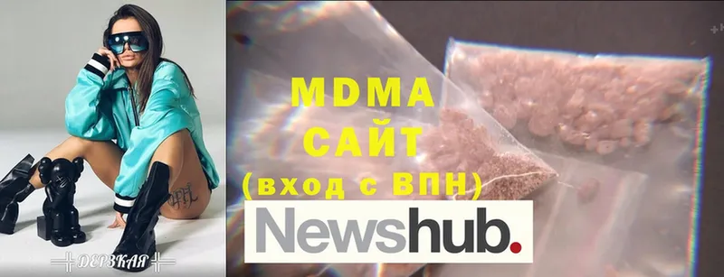 MDMA VHQ  мега ТОР  Орлов 